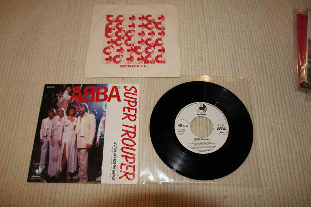 ABBA - SUPER TROUPER - JAPAN PROMO